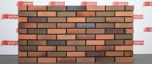 Кирпич керамический Красная Гвардия, Allegro Premium