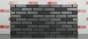 Кирпич керамический Красная Гвардия, Cobalt Premium