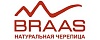 Braas Braas