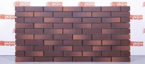 Кирпич керамический Chianti Premium